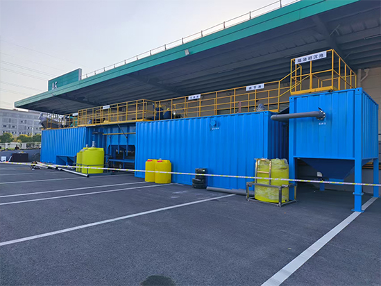 安徽嘉新污水處理項目